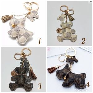 LV keychain